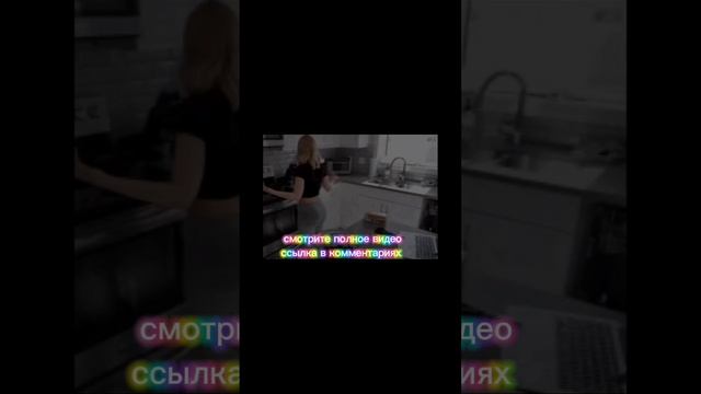 с Масленицей🥞👍#shorts #приколы #смех #юмор #блины #масленица #shorts смотреть онлайн