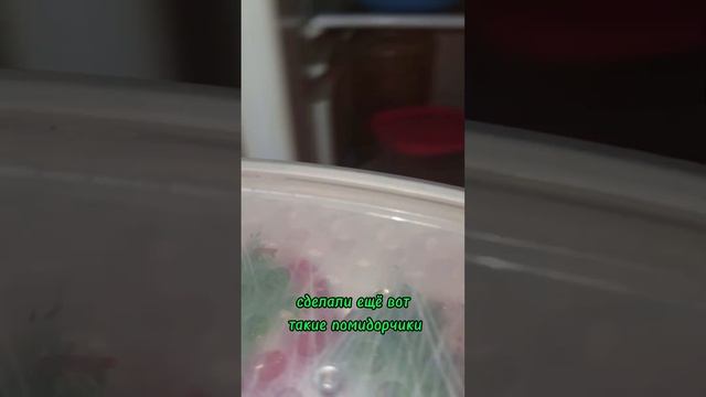 Что будет на новогоднем столе смотреть онлайн