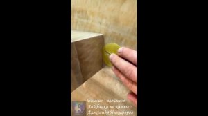 Лайфхак. Столешница под накладную раковину