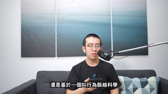 #PSY｜接納與承諾治療 ACT！人生本來就痛苦但無阻我活出好的人生！心理治療百科（二）｜#五分鐘心理學 смотреть онлайн