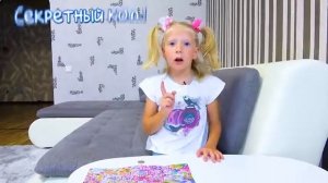 МИЛАНА Открыла ЧУЖОЙ ПОДАРОК На День Рождения! Что Теперь Будет Скетчи от Family Box1