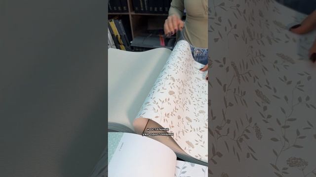 Ещё одна новая коллекция от корейского производителя Андреа Росси #обоидлястен #ремонт смотреть онлайн