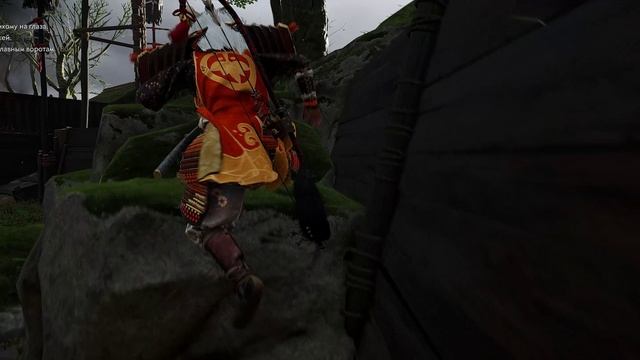 Ghost of Tsushima Directors Cut серия 25 no comment смотреть онлайн