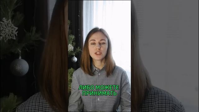 Как реализовать клуб по подписке? для инфобизнеса