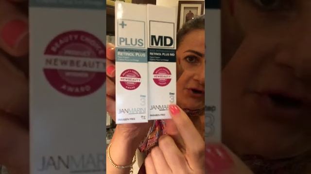 حلقة ٣٥ حول منتج age intervention retinol للتجاعيد plus MD смотреть онлайн