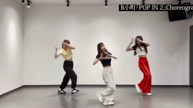 Choreography POP IN 2