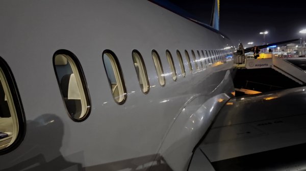 Путешествие в Японию. Ташкент-Токио (аэропорт Нарита) Часть 3.