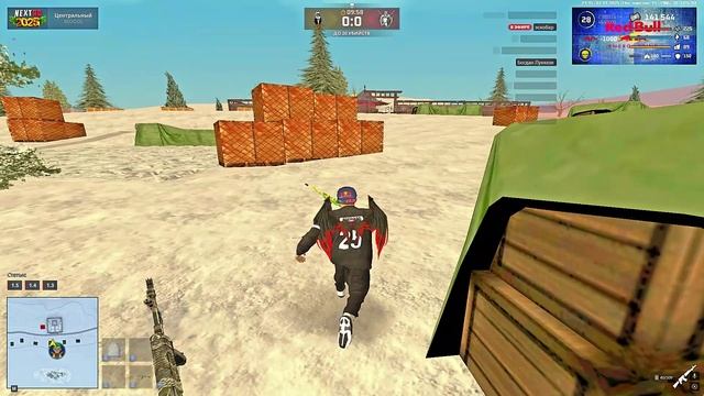 абуз смотреть онлайн