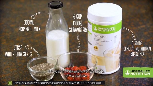 Formula One Strrowberry Puding #herbaliferesipi #puding #nutrishion  #weightloss  #cotch 8341612146