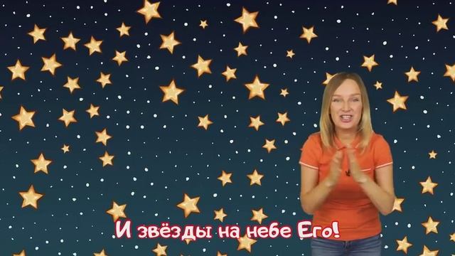 наш Бог так велик детская смотреть онлайн