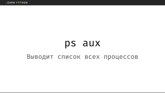 35 Первый запуск проекта смотреть онлайн