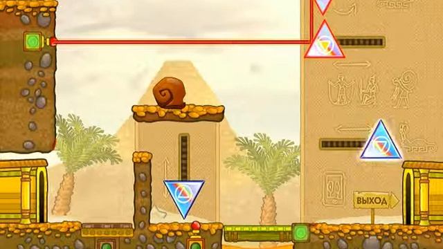 улитка боб 3 часть 1 смотреть онлайн