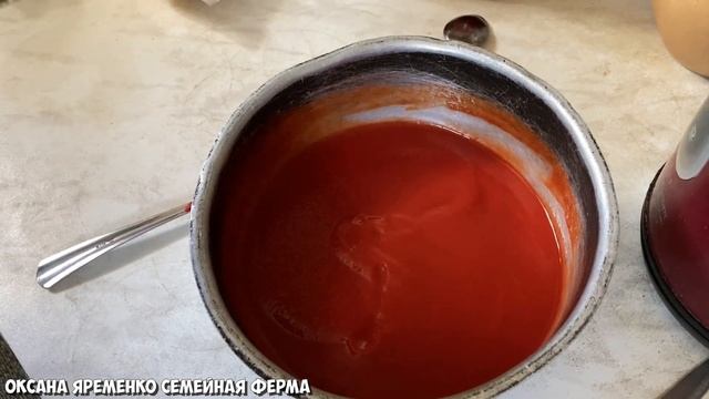 СОУС КИСЛО-СЛАДКИЙ / Домашний / Очень вкусный! смотреть онлайн