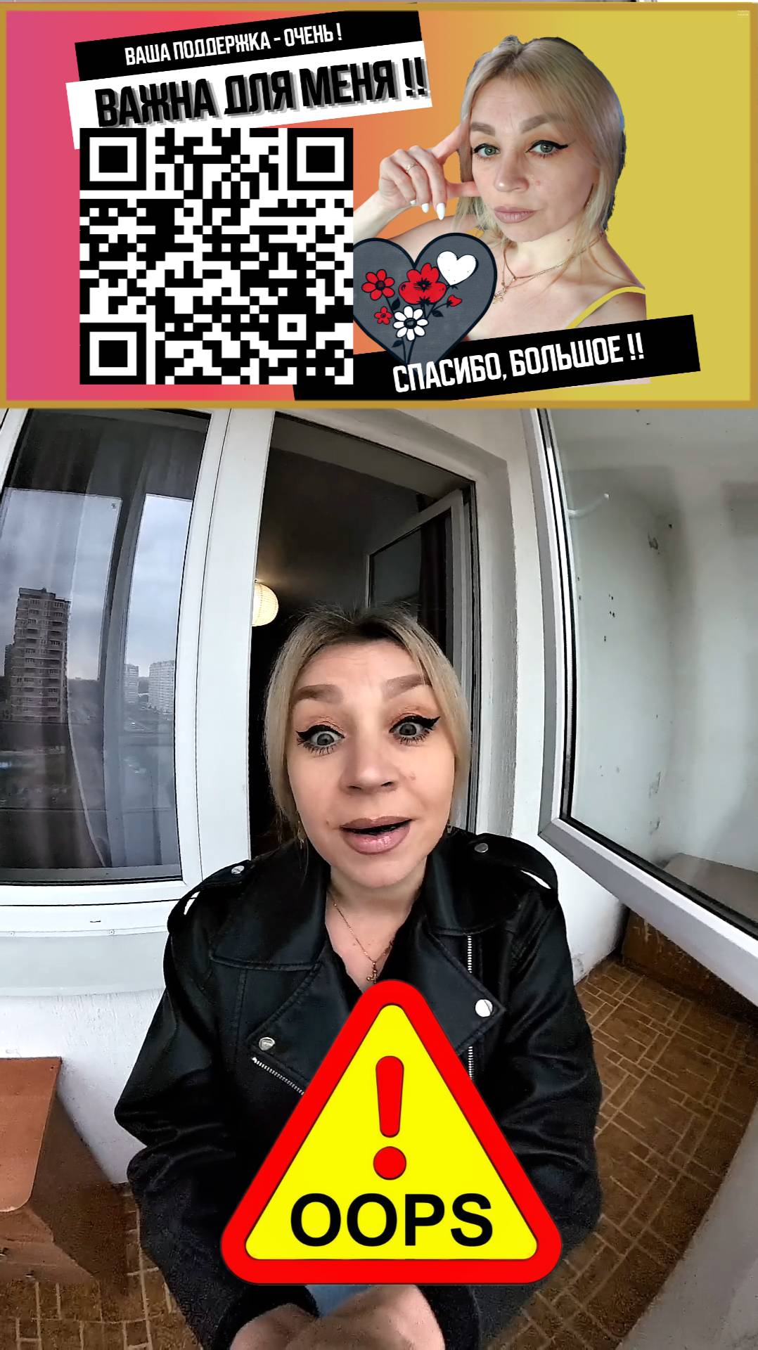 #Риелтор #SvetaKvartira.RU https://www.donationalerts.com/r/svetakvartira смотреть онлайн