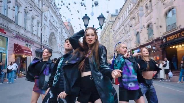 K-POP DeepInsideDanceStudio