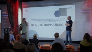 Александра Педченко и Алексей Загоровский. Семейный бизнес или как всё успеть?