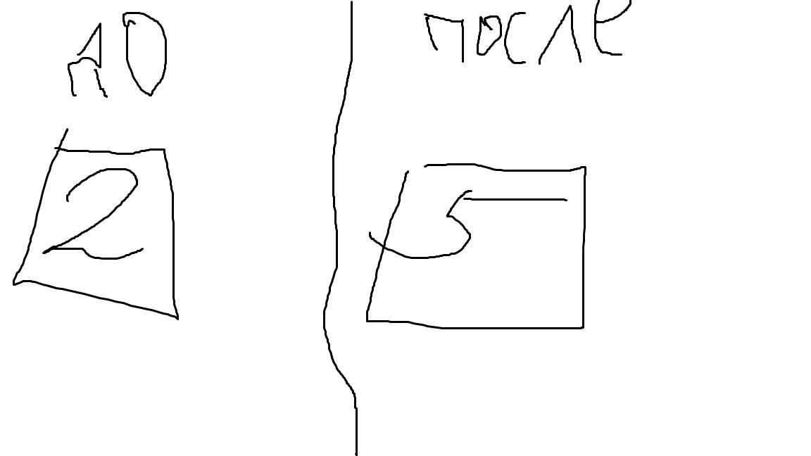 КАК ВЗЛОМАТЬ МЭШ В 2025 ГОДУ!!! ВСЕ ЧИСТО БЕЗ ВОДЫ (КАК ПОМЕНЯТЬ ОЦЕНКУ ИЛИ ДЗ) смотреть онлайн