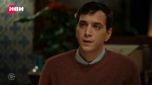 Омер | 3 серия (русская озвучка)