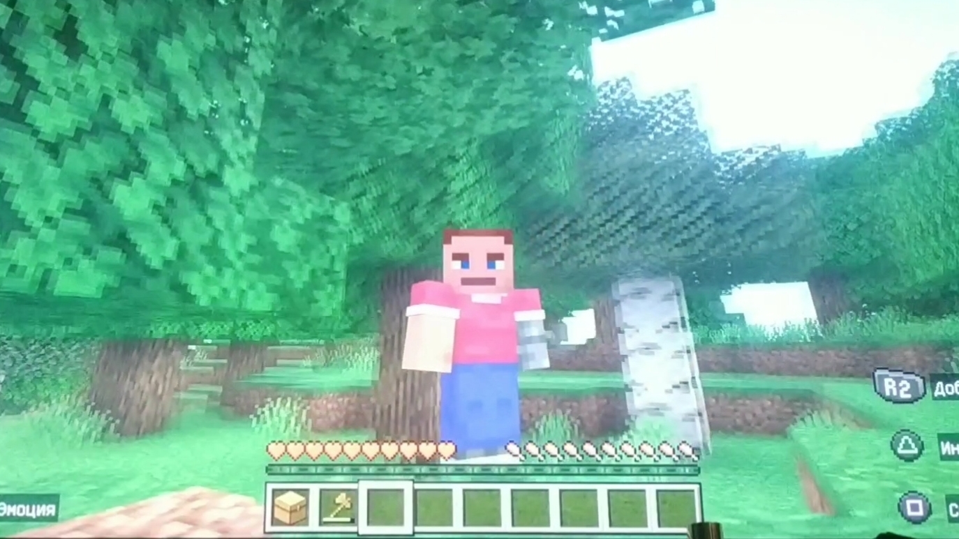 Прохождение Minecraft (выживание). Часть 1 смотреть онлайн