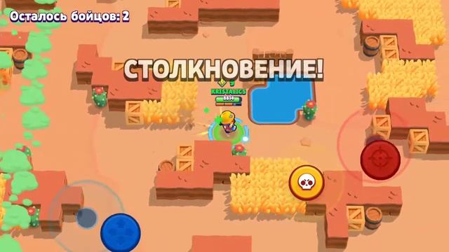 Джеки на 500 не выходя в меню смотреть онлайн