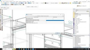 Правила установки профиля GOLA