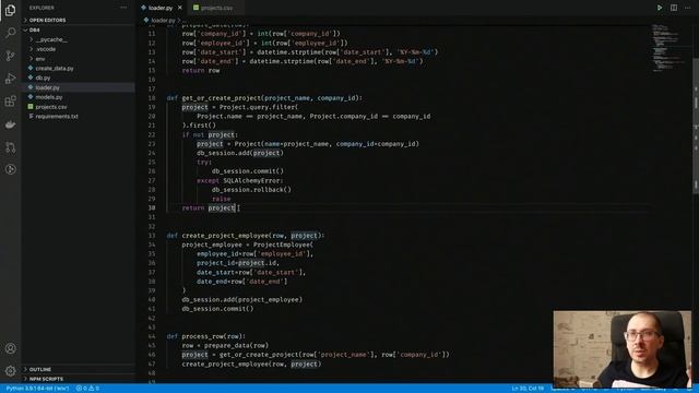 20 Добавим обработку ошибок смотреть онлайн
