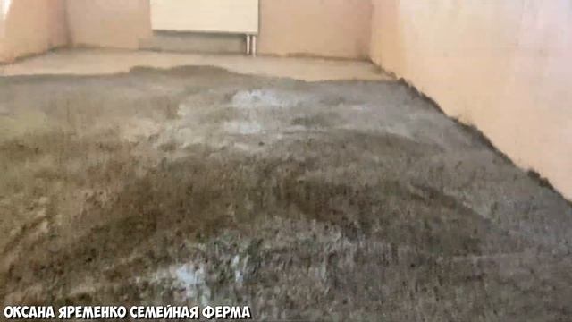 Как закрыть полистеролбетонные полы / Результат смотреть онлайн