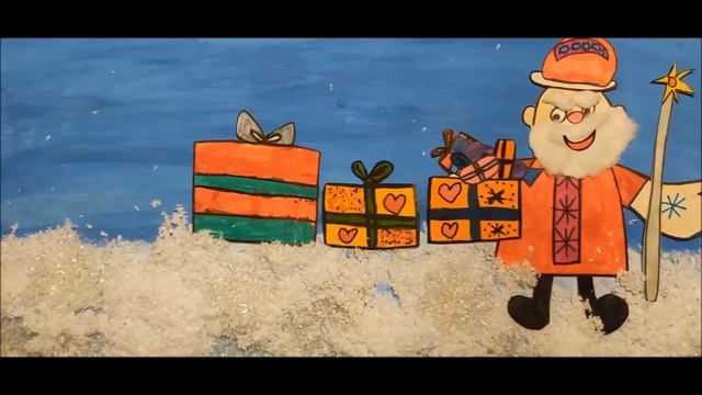 РАЗНОЦВЕТНЫЙ ДЕД МОРОЗ