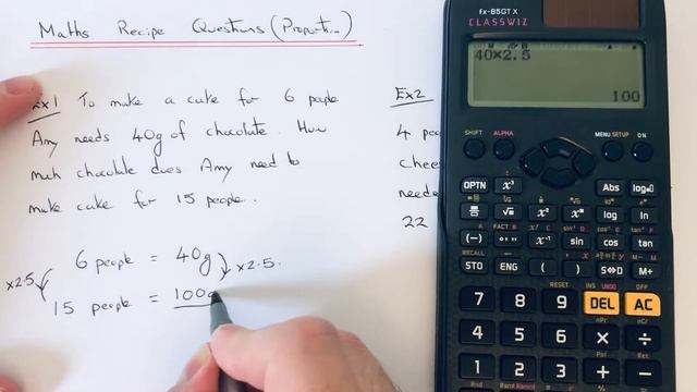 Maths Recipe Questions. How To Work Out The Amount Of Each Ingredient Given The Amount Of People. смотреть онлайн