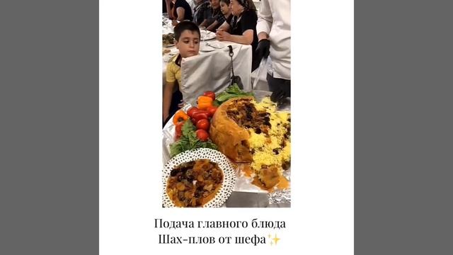 Банкет в ресторане Famous смотреть онлайн