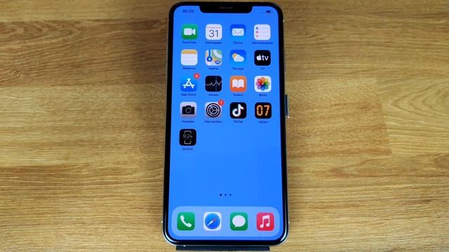 Как вставить сим-карту в iPhone? смотреть онлайн