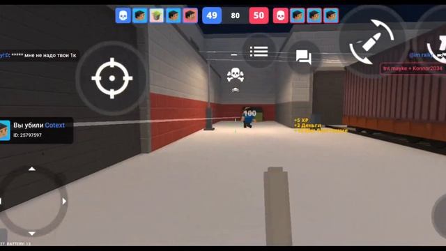 возвращаю скилл в блок страйке смотреть онлайн