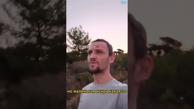 Если ты не возьмёшь ответственность за свою жизнь!#действуй #деньги #подсознание #помощь #изменисеб смотреть онлайн