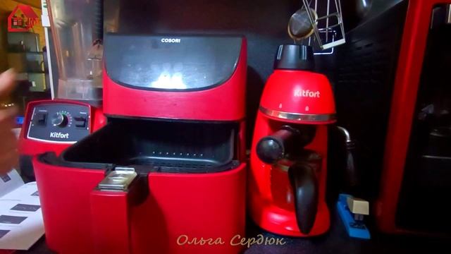 АЭРОГРИЛЬ Cosori Air Fryer CP158-AF - Инструкция по эксплуатации и отзыв спустя полтора года.
