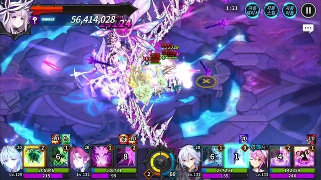 Rank 7 Normal with CL20 Werner (GCDC KR Server) смотреть онлайн