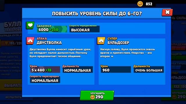 Блин смотреть онлайн