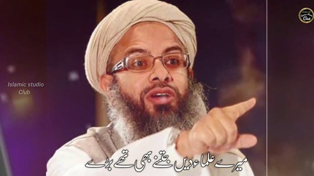 15 August nazam | New qaumi tarana 15 August 2022 | independence day song | Ye hai mera watan смотреть онлайн