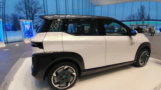 машина Атом смотреть онлайн