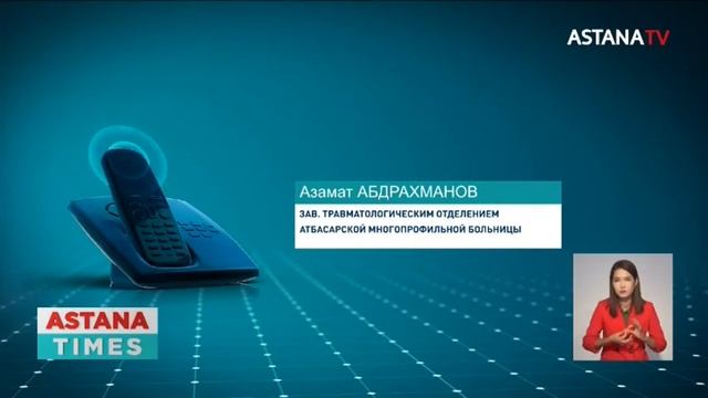 Акмолинцу прострелили грудь и шею на рыбалке смотреть онлайн