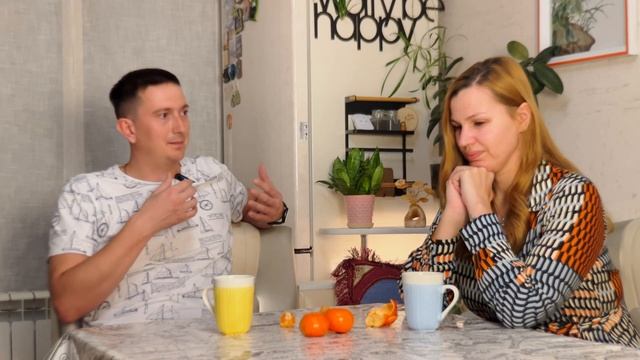 Папа вам не Мама. Дети вам не взрослые! смотреть онлайн