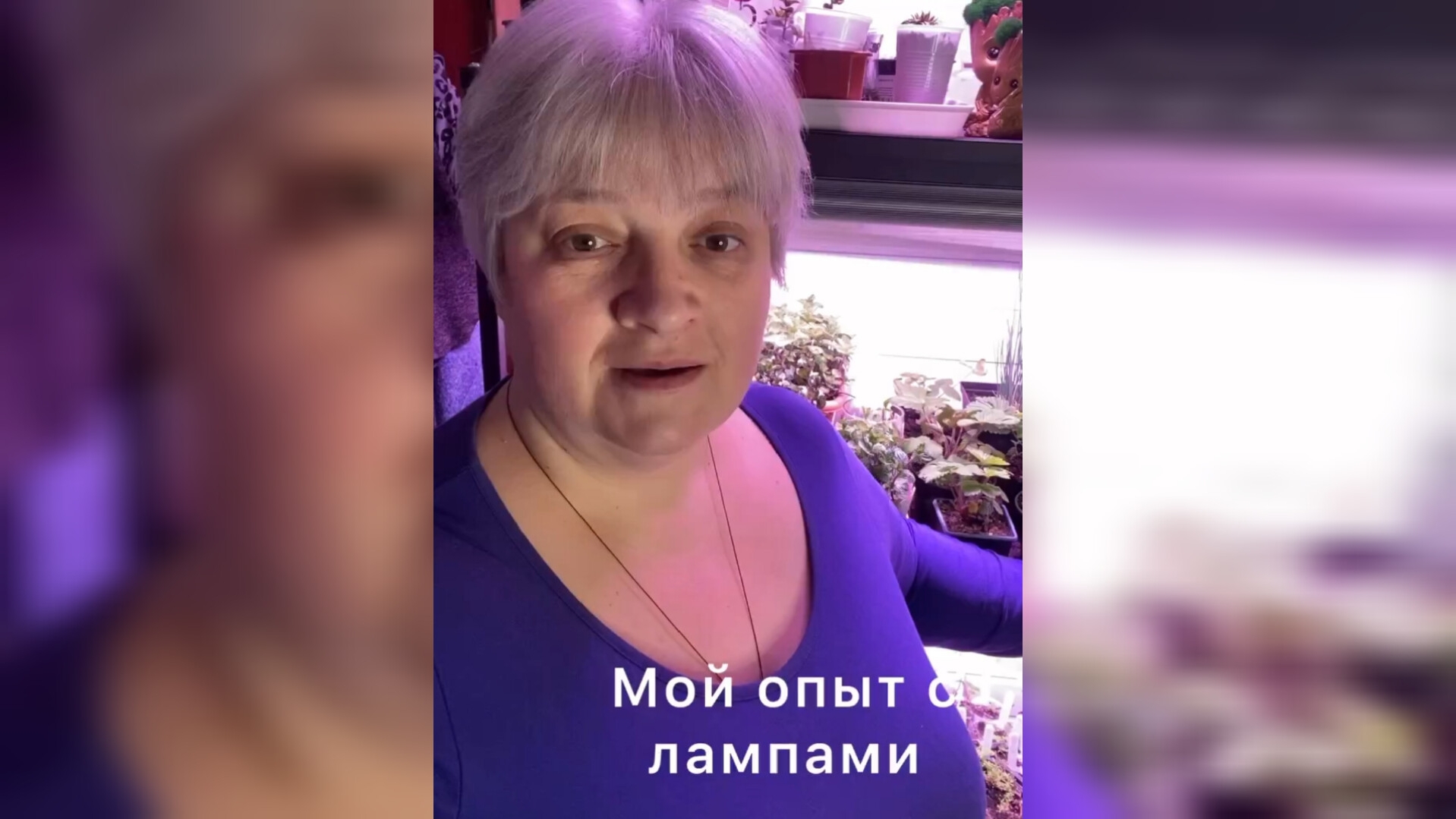 Видео отзыв от нашего покупателя 💚 смотреть онлайн