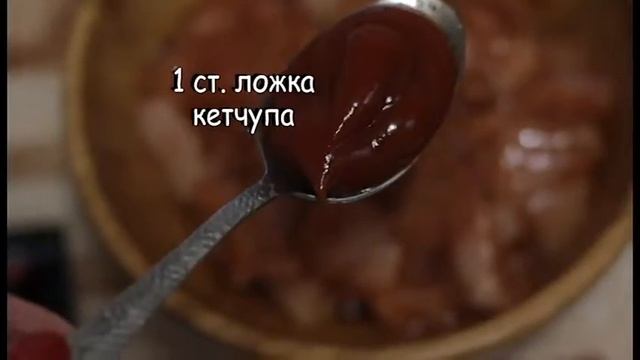 Готовим дома курицу по-китайски смотреть онлайн