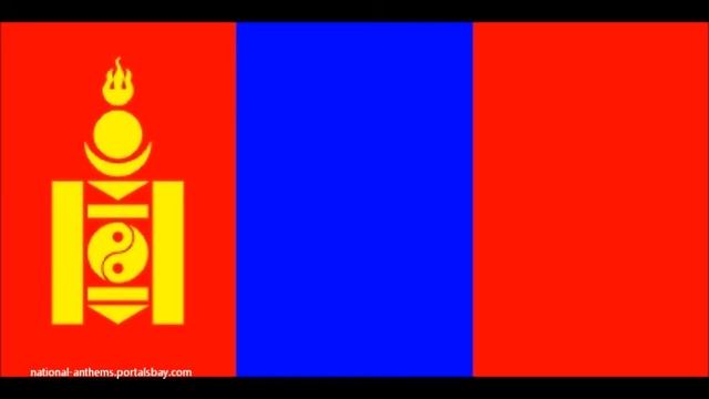 National Anthem of Mongolia National flag of Mongolia смотреть онлайн