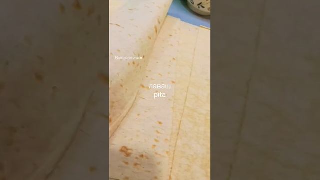 Шаурма с люля кебаб 😀Shawarma with lula kebab 😀 смотреть онлайн