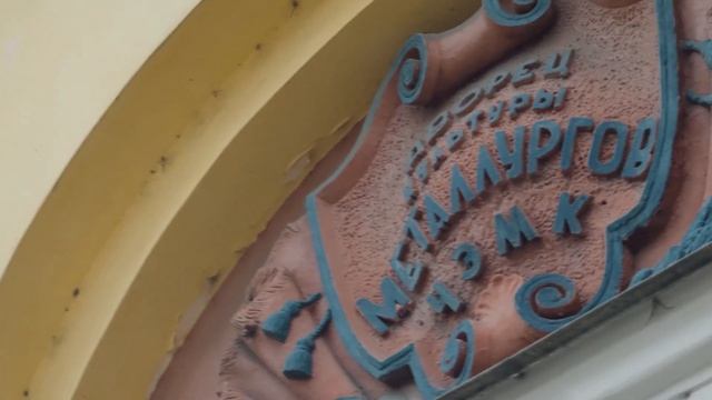 «Молодежный проспект» выпуск №408 от 22.11.24 смотреть онлайн