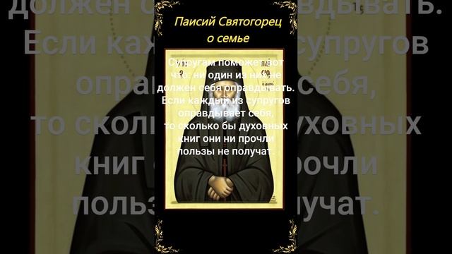 #shortsvideo #shortvideo смотреть онлайн