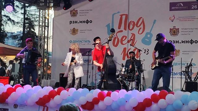 Моя бабушка курит трубку | ансамбль ПАРНАС (Гарик Сукачев cover) смотреть онлайн