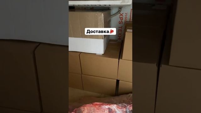 Доставка мяса по городу Казань @БазаоткормаАБЗАР смотреть онлайн