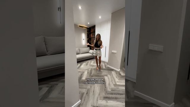 Из 1-комнатной квартиры в 3-комнатную смотреть онлайн