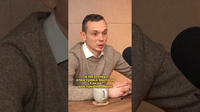 Про электриков советской школы, по которым мы скучаем смотреть онлайн